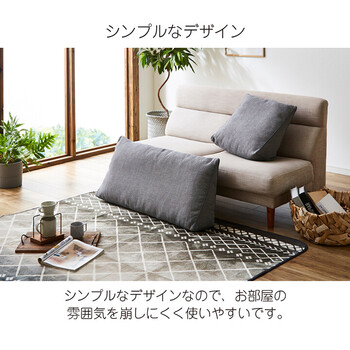 背もたれ クッション 約20×100×45cm 三角 寄りかかり ソファ フロアクッション 枕 ステイル ソファー 送料無料-3