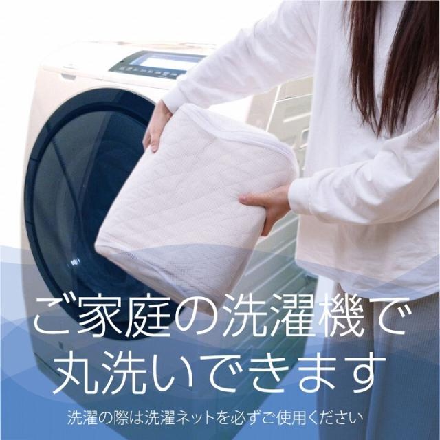 寝具 快適睡眠 ベッドパッド 約100×200cm 洗える アレルプルーフ 抗菌 消臭 アレル物質吸着 ベッドパッド 防水 送料無料-4