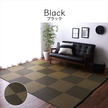 ラグ 洗える ござ 江戸間2畳(約174×174cm) 日本製 国産 カーペット 丈夫 敷詰 ラグ 敷物 アウトドア レジャー ペット ラフテル 送料無料-8