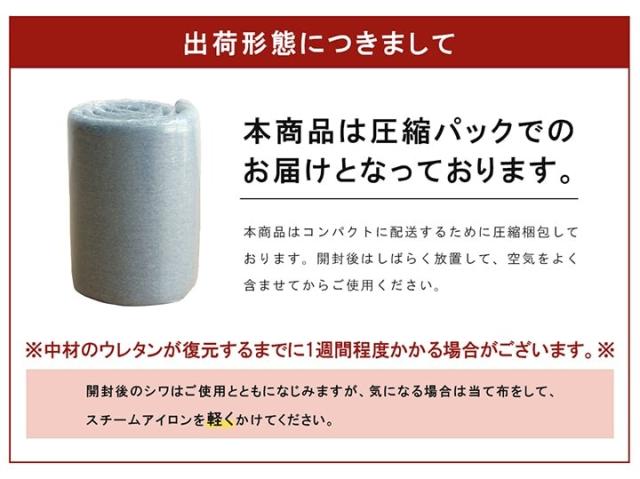 ラグ 約185×240cm 滑りにくい 防音 ボリューム 厚い へたりにくい パイル地 無地 オールシーズン SARARI 送料無料-9
