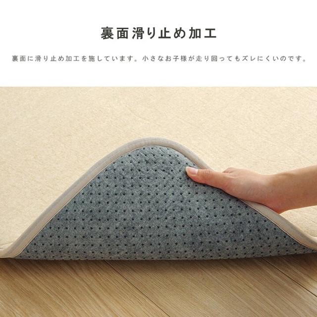 ラグ 約185×240cm 滑りにくい 防音 ボリューム 厚い へたりにくい パイル地 無地 オールシーズン SARARI 送料無料-3