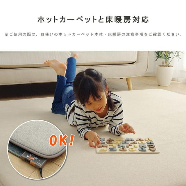 ラグ 約185×240cm 滑りにくい 防音 ボリューム 厚い へたりにくい パイル地 無地 オールシーズン SARARI 送料無料-4