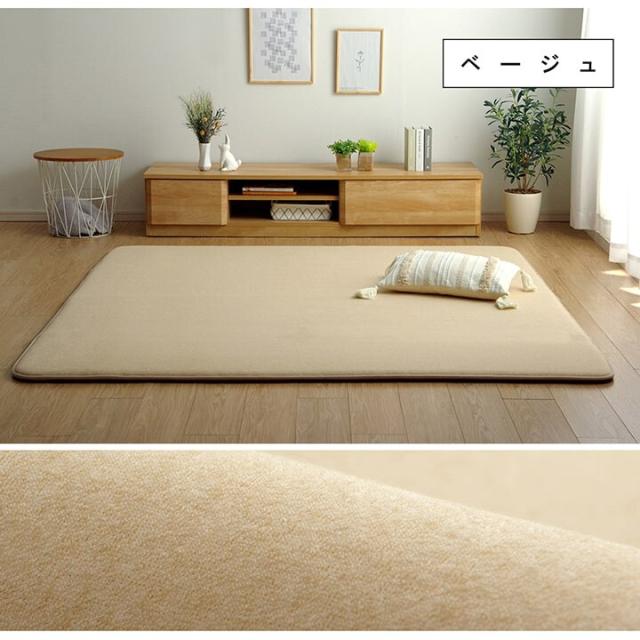 ラグ 約185×240cm 滑りにくい 防音 ボリューム 厚い へたりにくい パイル地 無地 オールシーズン SARARI 送料無料-7