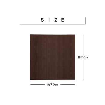 日本製約70×70cm 単品 水拭きできる ポリプロピレン 置き畳 ユニット畳 シンプル トリム U畳 送料無料-8