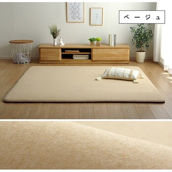 ラグ 約185×185cm 滑りにくい 防音 ボリューム 厚い へたりにくい パイル地 無地 オールシーズン SARARI 送料無料-7