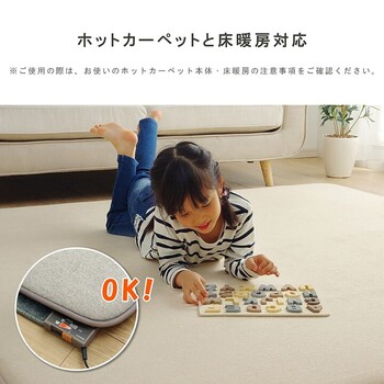 ラグ 約185×240cm 滑りにくい 防音 ボリューム 厚い へたりにくい パイル地 無地 オールシーズン SARARI 送料無料-4