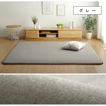 ラグ 約185×240cm 滑りにくい 防音 ボリューム 厚い へたりにくい パイル地 無地 オールシーズン SARARI 送料無料-8