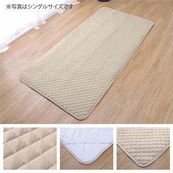 寝具 快適睡眠 ベッドパッド 約120×200cm 洗える アレルプルーフ 抗菌 消臭 アレル物質吸着 ベッドパッド 防水 送料無料-9