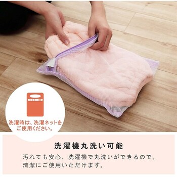 寝具 腹巻 約30×40cm 寝冷え対策 お昼寝 キッズ ジュニア 綿100％ ゴム付き ズレない キッズ 腹巻S 3個セット 送料無料-6
