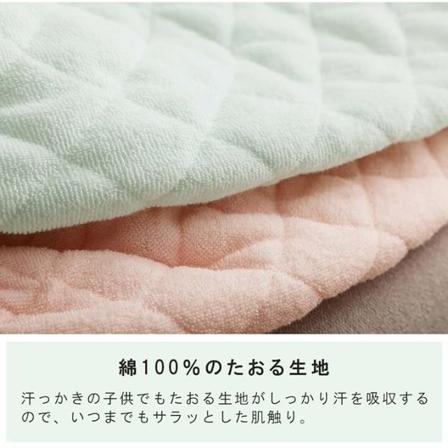 寝具 腹巻 約50×40cm 寝冷え対策 お昼寝 キッズ ジュニア 綿100% ゴム付き ズレない キッズ 腹巻L 2個セット 送料無料-2