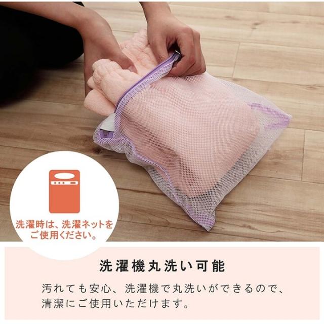 寝具 腹巻 約50×40cm 寝冷え対策 お昼寝 キッズ ジュニア 綿100% ゴム付き ズレない キッズ 腹巻L 2個セット 送料無料-6