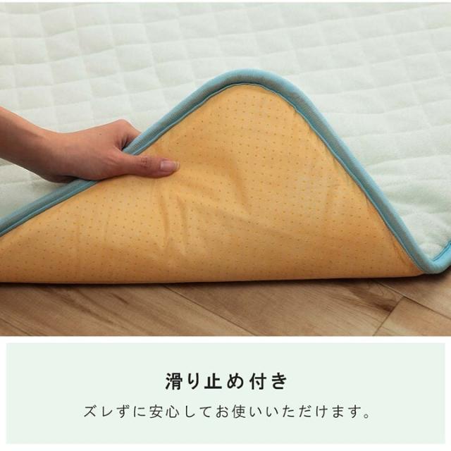 寝具 腹巻 約70×120cm 寝冷え対策 お昼寝 キッズ ジュニア 綿100％ ズレない キッズ お昼寝マット 送料無料-4