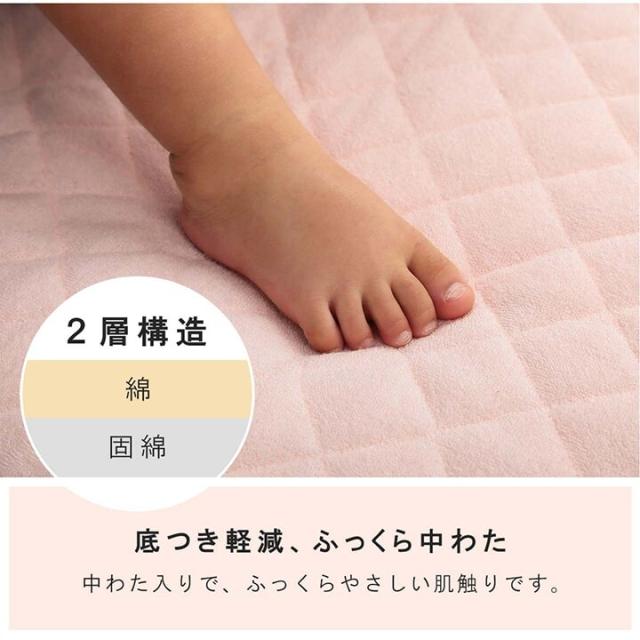 寝具 腹巻 約70×120cm 寝冷え対策 お昼寝 キッズ ジュニア 綿100％ ズレない キッズ お昼寝マット 送料無料-5