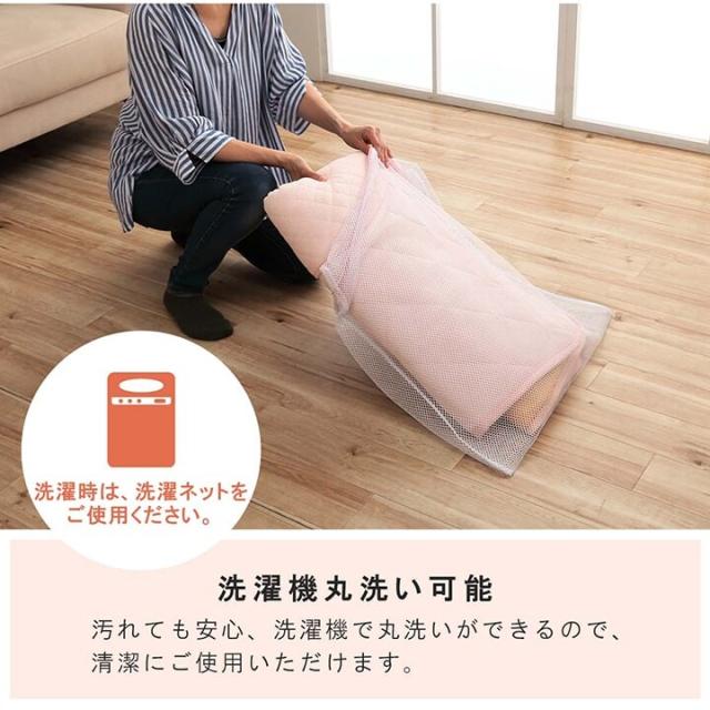 寝具 腹巻 約70×120cm 寝冷え対策 お昼寝 キッズ ジュニア 綿100％ ズレない キッズ お昼寝マット 送料無料-7