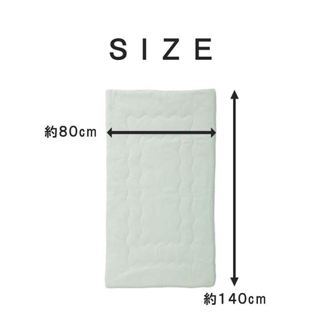 寝具 肌布団 約80×140cm キルトケット お昼寝 保育園 キッズ ジュニア 綿100% キッズ キルトケット 送料無料-5