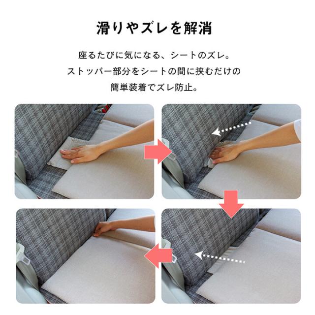 車用 カークッション クッション 約43×118cm オーガニックコットン 日本製 無地 『クララ フリーシート』 送料無料-7