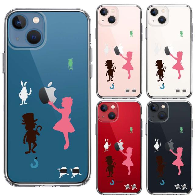iPhone13mini ケース クリアアリス ワンダーランド スマホケース 側面ソフト 背面ハード ハイブリッド 送料無料-1