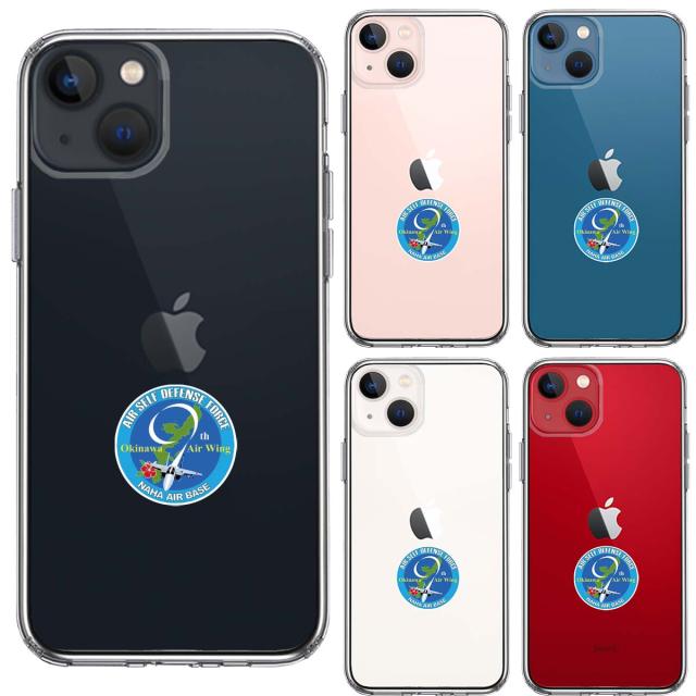 iPhone13mini ケース クリア第9航空団 記念 エンブレム スマホケース 側面ソフト 背面ハード ハイブリッド 送料無料-1