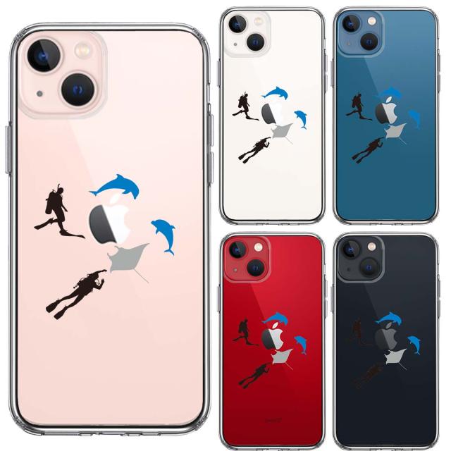 iPhone13mini ケース クリアスキューバダイビング マンタ スマホケース 側面ソフト 背面ハード ハイブリッド 送料無料-1