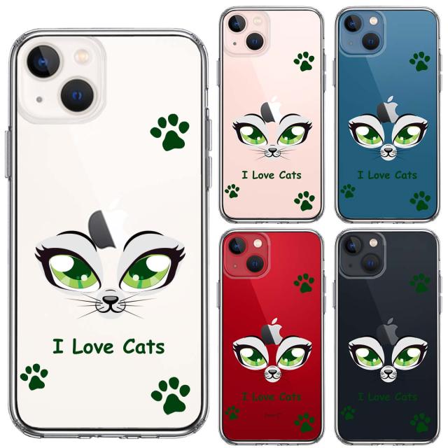 iPhone13mini ケース クリアレイディー 猫 cats スマホケース 側面ソフト 背面ハード ハイブリッド 送料無料-1