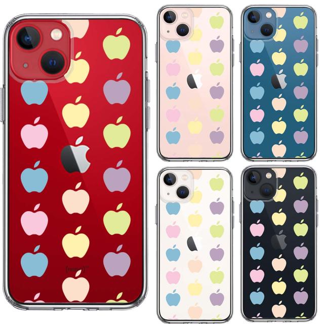 iPhone13mini ケース クリア林檎 りんご apple 水玉 スマホケース 側面ソフト 背面ハード ハイブリッド 送料無料-1