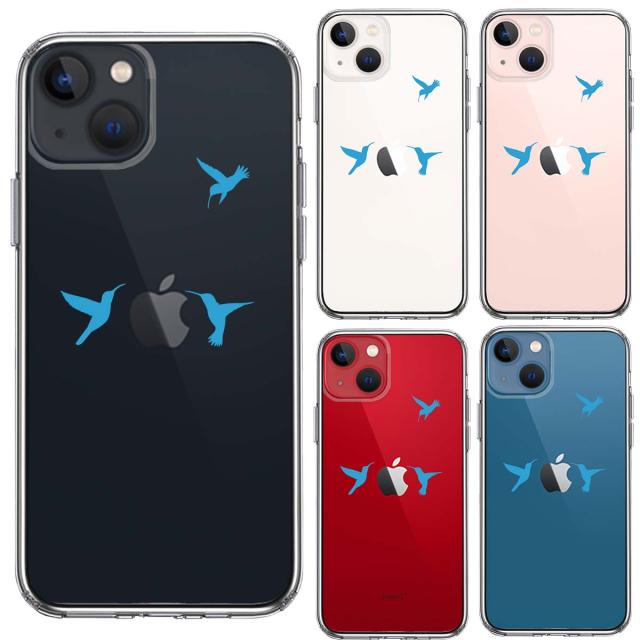 iPhone13 ケース クリアハチドリ ブルー スマホケース 側面ソフト 背面ハード ハイブリッド 送料無料-1