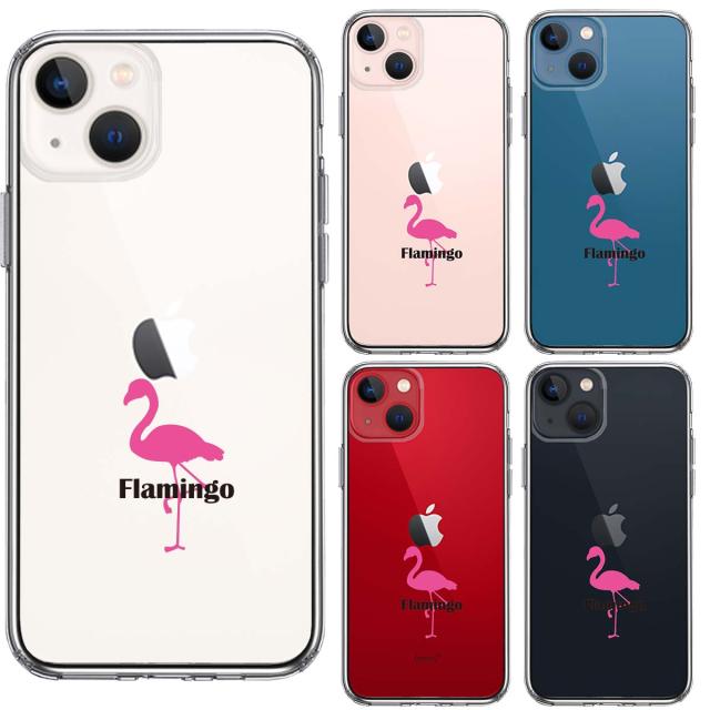 iPhone13 ケース クリアフラミンゴ スマホケース 側面ソフト 背面ハード ハイブリッド 送料無料-1