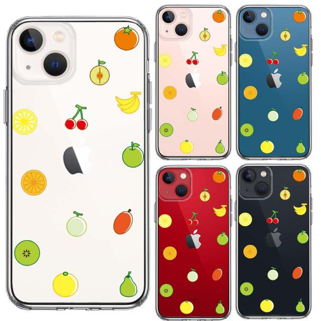 iPhone13 ケース クリア果物 フルーツ スマホケース 側面ソフト 背面ハード ハイブリッド 送料無料-1