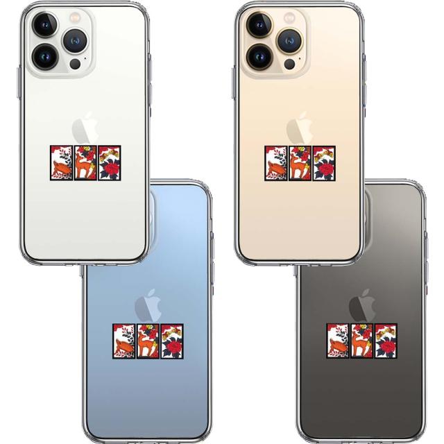 iPhone13Pro ケース クリア花札 猪鹿蝶 スマホケース 側面ソフト 背面ハード ハイブリッド 送料無料-1