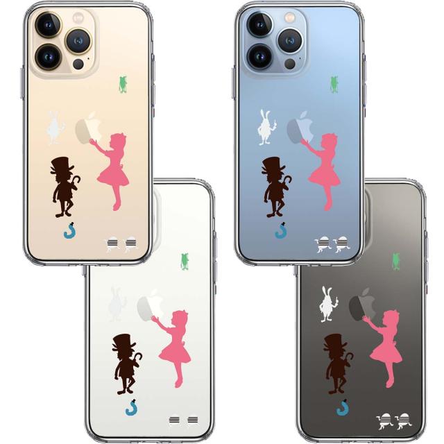 iPhone13Pro ケース クリアアリス ワンダーランド スマホケース 側面ソフト 背面ハード ハイブリッド 送料無料-1