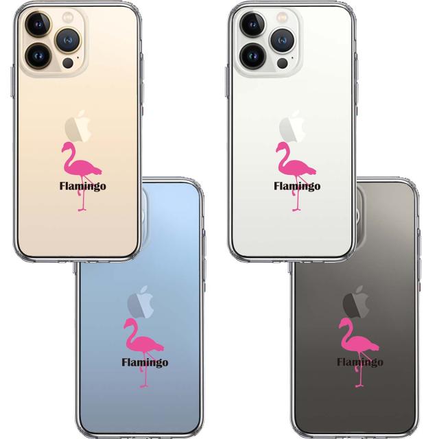 iPhone13Pro ケース クリアフラミンゴ スマホケース 側面ソフト 背面ハード ハイブリッド 送料無料-1