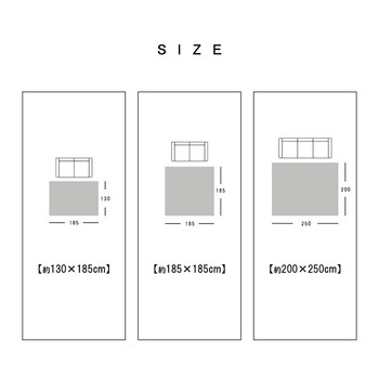 ラグ 約200×250cm 洗える アラベスク柄 アンティーク調 オリエンタル 滑り止め加工 レヴァン 送料無料-6