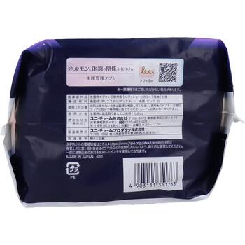 ソフィ 超熟睡ショーツ ショーツ型ナプキン 特に多い夜用 M-Lサイズ 5個入 3セット 送料無料-3