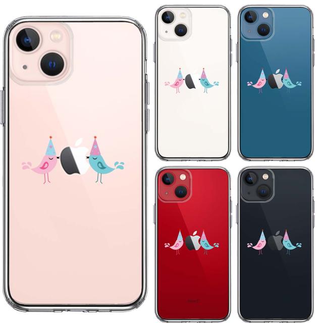 iPhone13 ケース クリア可愛い 鳥 カップル スマホケース 側面ソフト 背面ハード ハイブリッド 送料無料-1