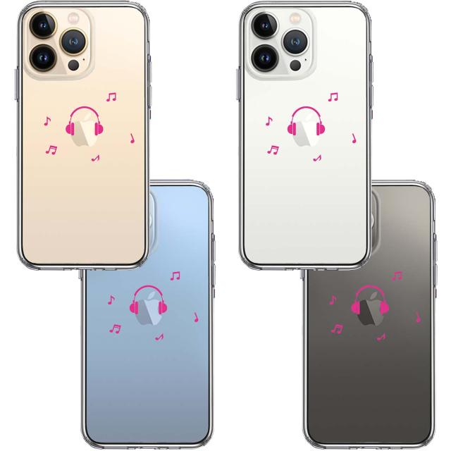 iPhone13Pro ケース クリアヘッドフォン ヘッドホン ピンク スマホケース 側面ソフト 背面ハード ハイブリッド 送料無料-1