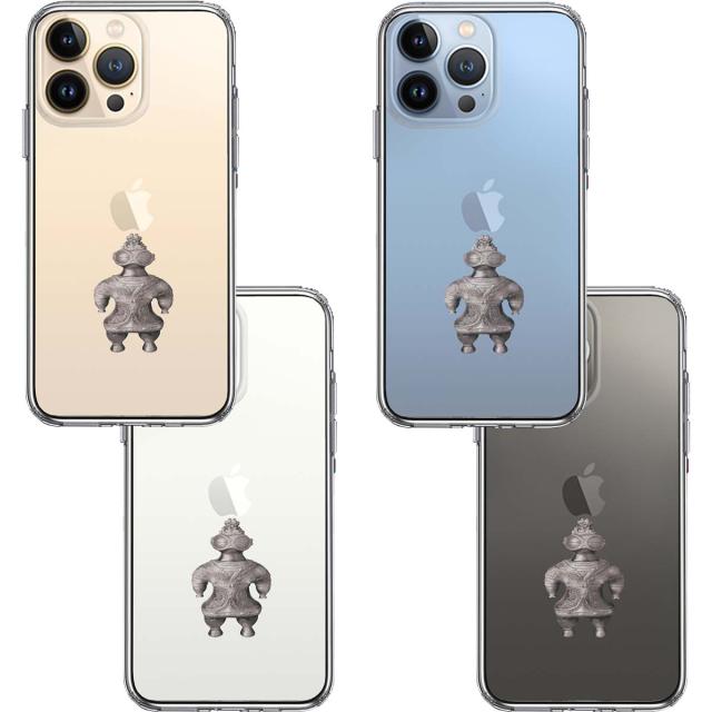 iPhone13Pro ケース クリア縄文 遮光器土偶 スマホケース 側面ソフト 背面ハード ハイブリッド 送料無料-1