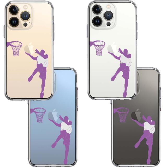 iPhone13Pro ケース クリアレイアップシュート パープル スマホケース 側面ソフト 背面ハード ハイブリッド 送料無料-1