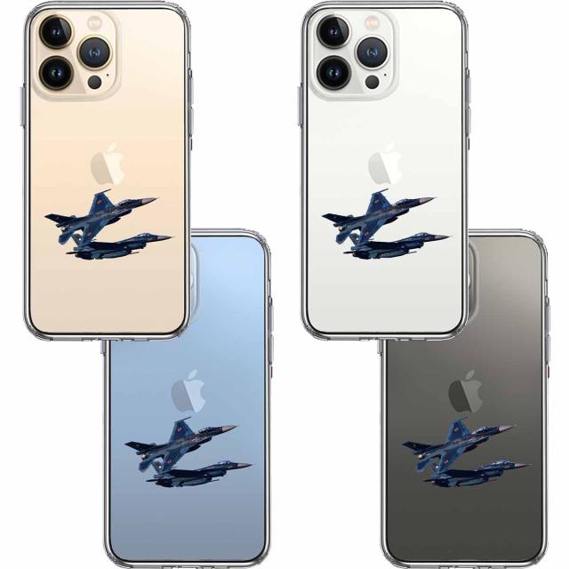 iPhone13Pro ケース クリア戦闘機 F-2A VIPER ZERO スマホケース 側面ソフト 背面ハード ハイブリッド 送料無料-1
