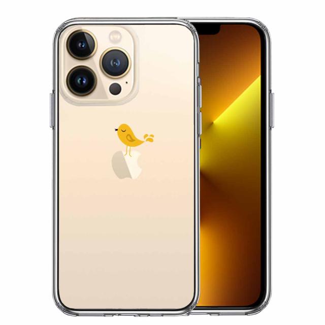 iPhone13Pro ケース クリア鳥 イエロー スマホケース 側面ソフト 背面ハード ハイブリッド 送料無料-0