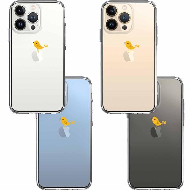 iPhone13Pro ケース クリア鳥 イエロー スマホケース 側面ソフト 背面ハード ハイブリッド 送料無料-1