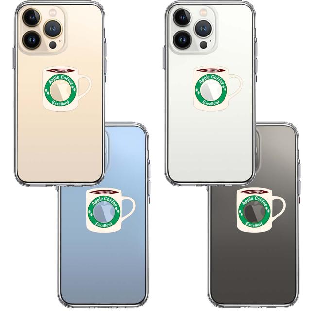 iPhone13Pro ケース クリアマグカップ アップル ティ スマホケース 側面ソフト 背面ハード ハイブリッド 送料無料-1