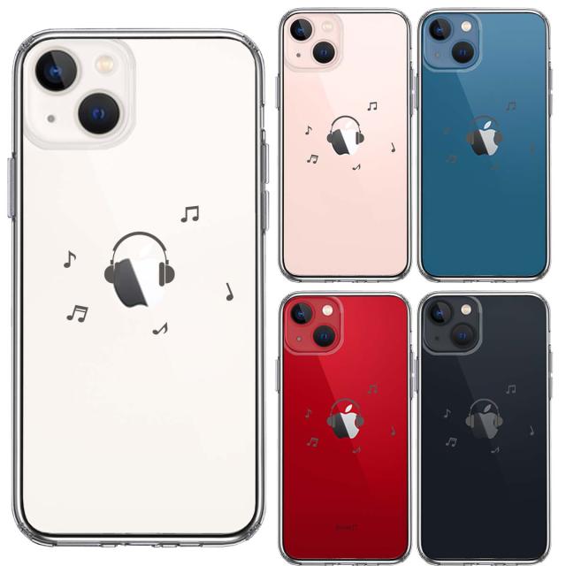 iPhone13mini ケース クリアヘッドフォン ヘッドホン グレー スマホケース 側面ソフト 背面ハード ハイブリッド 送料無料-1