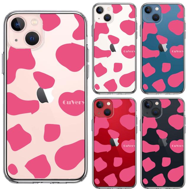 iPhone13mini ケース クリアアニマル柄 カウ 牛 ピンク スマホケース 側面ソフト 背面ハード ハイブリッド 送料無料-1