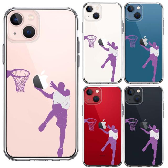 iPhone13mini ケース クリアレイアップシュート パープル スマホケース 側面ソフト 背面ハード ハイブリッド 送料無料-1