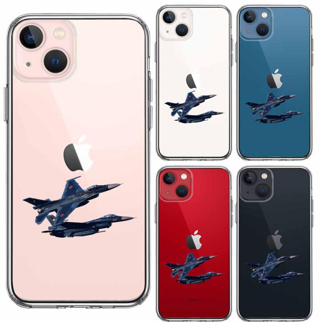 iPhone13mini ケース クリア戦闘機 F-2A VIPER ZERO スマホケース 側面ソフト 背面ハード ハイブリッド 送料無料-1