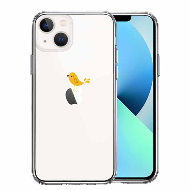 iPhone13mini ケース クリア鳥 イエロー スマホケース 側面ソフト 背面ハード ハイブリッド 送料無料-0