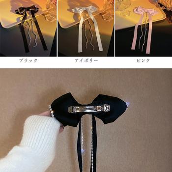 ビッグリボン バレッタ ヘアアクセ 送料無料 即日発送-1