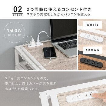 デスクチェアLDC-4658WH 送料無料-2