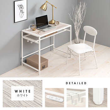 デスクチェアLDC-4658WH 送料無料-6