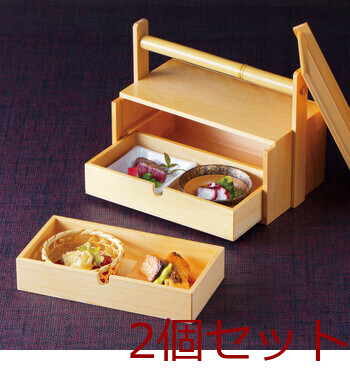 和食器 信楽タタキ丸小鉢 2セット 送料無料-1